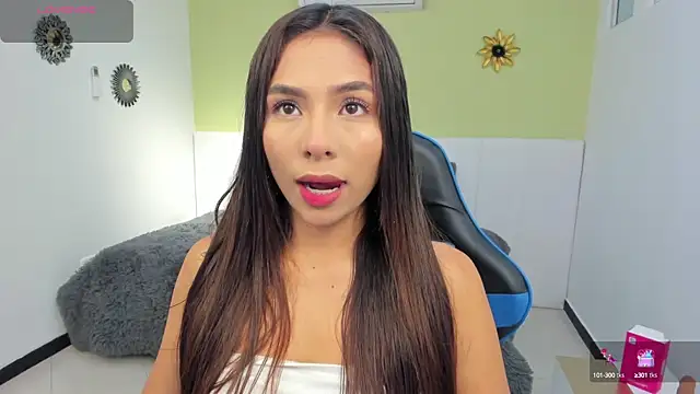 amira cute2 online show from 03-05-25, 09:38