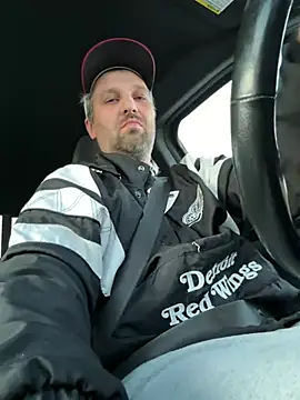 Snapshot of ryand12804 chatting on 12-22-24, 09:20 ryand12804 online show from 12-22-24, 09:20