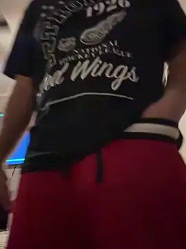 Snapshot of ryand12804 chatting on 01-02-25, 03:48 ryand12804 online show from 01-02-25, 03:48