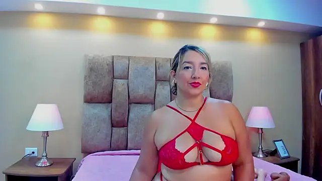 Snapshot of MiiaHot chatting on 12-26-24, 08:21 MiiaHot online show from 12-26-24, 08:21