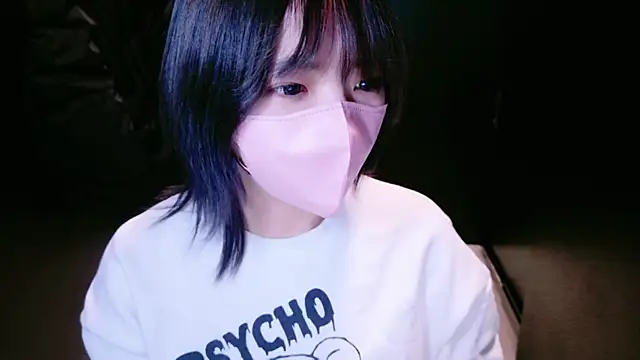 ranran ch online show from 01-19-25, 12:06