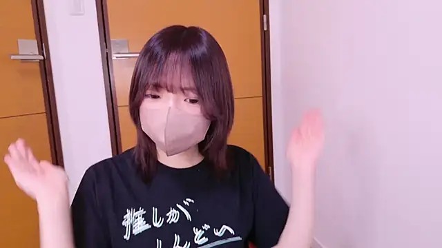 ranran ch online show from 02-22-25, 12:38