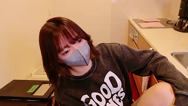 ranran ch online show from 02-21-26, 12:33