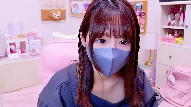 Yui-Ch online show from 12-06-24, 01:11