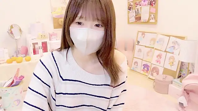 Yui-Ch online show from 12-29-24, 05:01