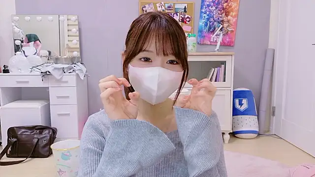 Yui-Ch online show from 09-11-25, 01:00