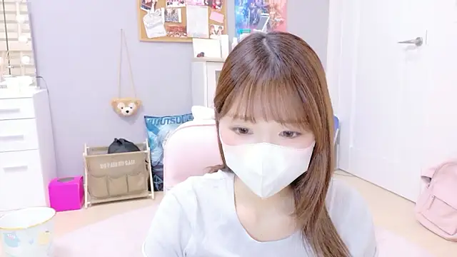 Yui-Ch online show from 10-14-25, 12:17