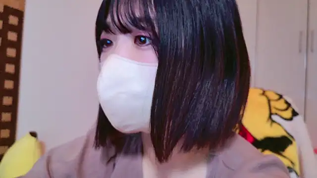 Minami San online show from 12-26-24, 06:12