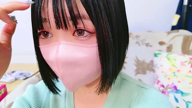 Minami San online show from 01-15-25, 02:13