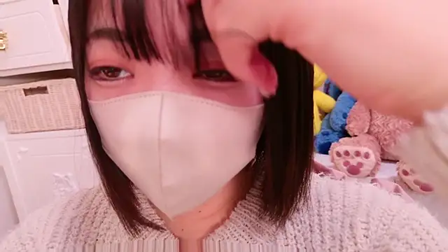 Minami San online show from 03-04-25, 11:19