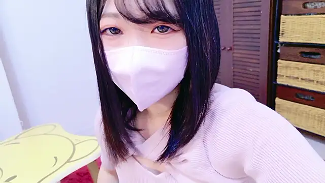 Minami San online show from 10-31-25, 07:20