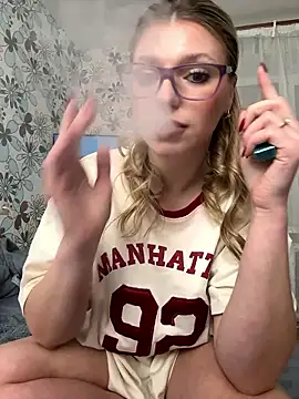 adel secret online show from 01-10-26, 08:10