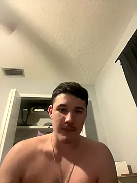 Shaded24 online show from 12-17-25, 05:57