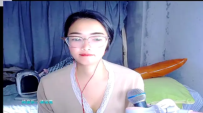 Floor oo online show from 01-12-25, 03:14