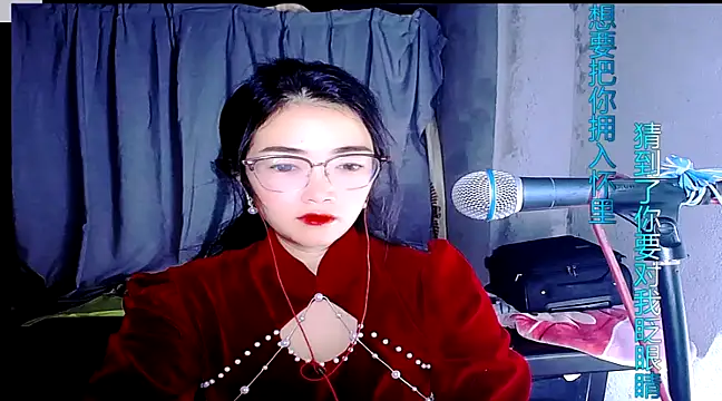 Floor oo online show from 01-29-25, 10:53