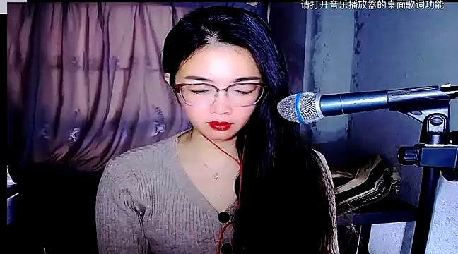 Floor oo online show from 02-05-25, 01:37