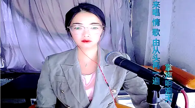 Floor oo online show from 02-16-25, 11:48