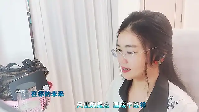 Floor oo online show from 11-20-25, 11:32