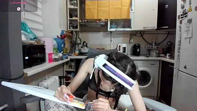  Nika Kik online show from 04-24-26, 08:11