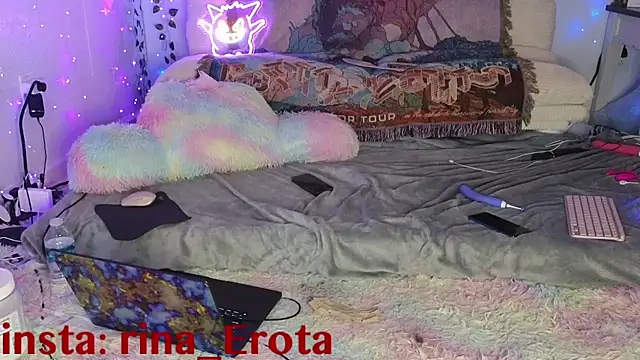 yummyrina online show from 11-13-25, 03:55