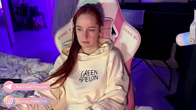 pearl princess  online show from 01-15-25, 01:23