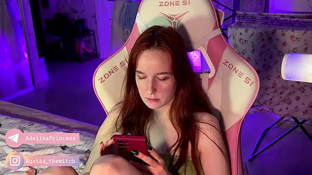 pearl princess  online show from 01-28-25, 02:32