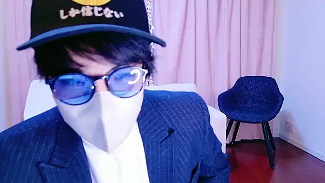 Snapshot of pako60_pako60 chatting on 01-06-25, 01:41 pako60 pako60 online show from 01-06-25, 01:41