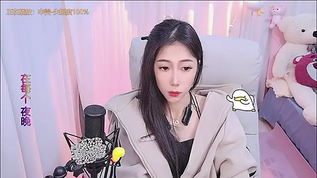 qianduoduo88 online show from 12-27-24, 02:43