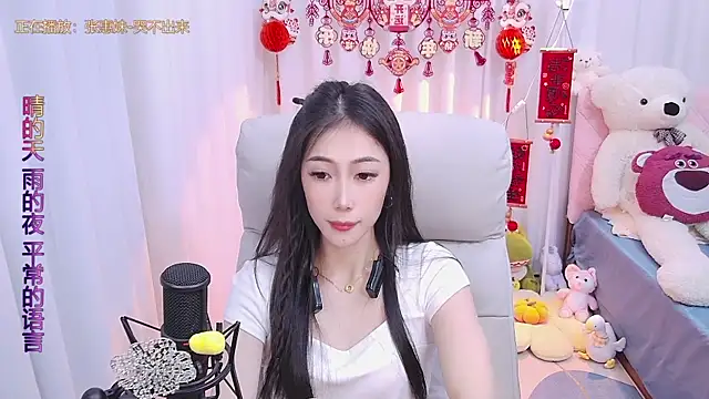 qianduoduo88 online show from 01-24-25, 03:02