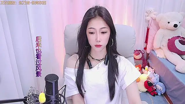 qianduoduo88 online show from 03-05-25, 12:11