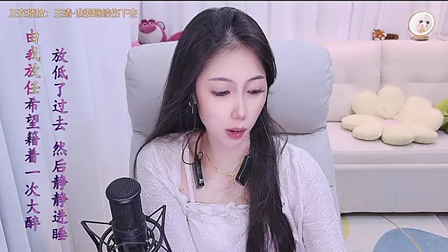 qianduoduo88 online show from 10-07-25, 01:08