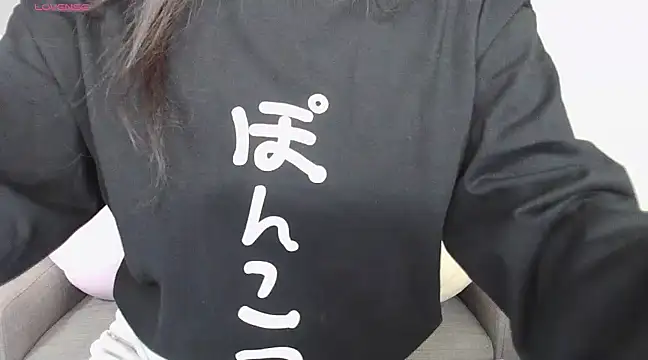  NOA-chan  online show from 12-14-24, 03:04