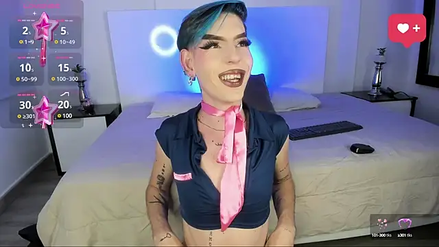 Snapshot of Ambar_Jhones chatting on 12-11-24, 11:32 Ambar Jhones online show from 12-11-24, 11:32