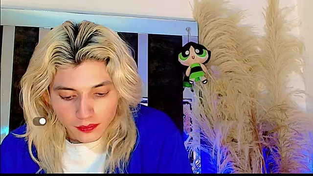 honey skin online show from 04-26-26, 08:39