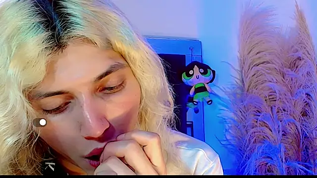 honey skin online show from 04-27-26, 08:45