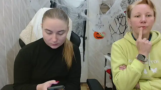 ElenaMaeer online show from 11-01-25, 09:11