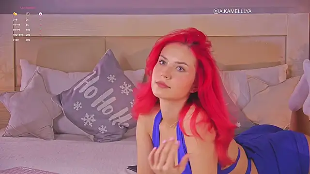 Snapshot of iKamelllya chatting on 12-21-24, 08:50 iKamelllya online show from 12-21-24, 08:50