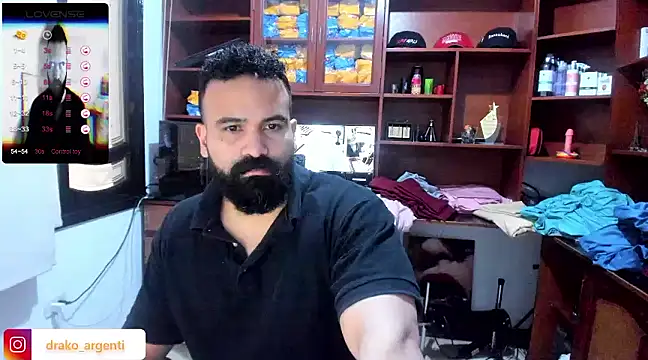 Snapshot of Drako_Argentii chatting on 01-08-25, 12:15 Drako Argentii online show from 01-08-25, 12:15