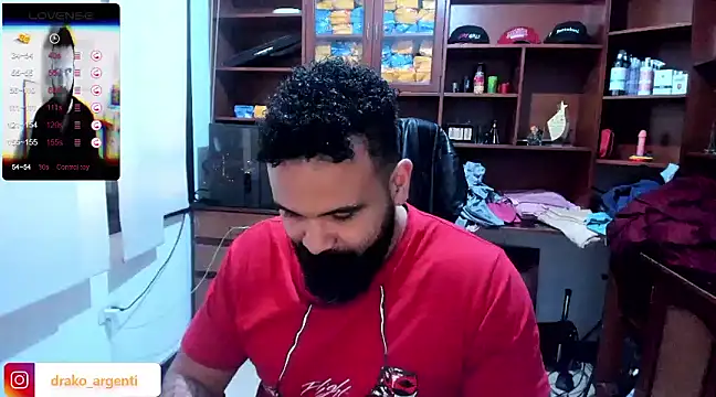 Snapshot of Drako_Argentii chatting on 01-09-25, 04:17 Drako Argentii online show from 01-09-25, 04:17
