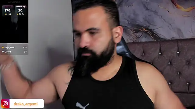 Snapshot of Drako_Argentii chatting on 12-14-25, 03:17 Drako Argentii online show from 12-14-25, 03:17