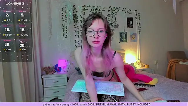 Snapshot of Neko_kitsune1 chatting on 11-12-25, 05:24 Neko kitsune1 online show from 11-12-25, 05:24