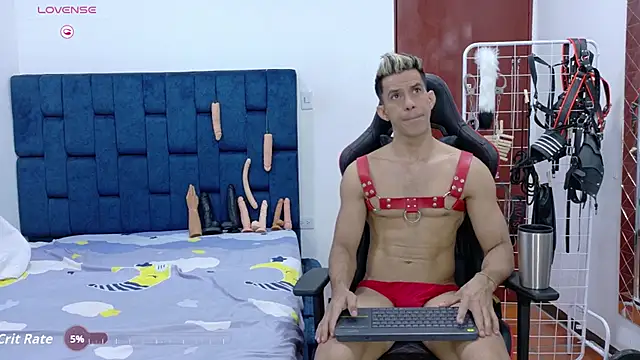 JoseRumbero26 online show from 11-08-25, 12:22