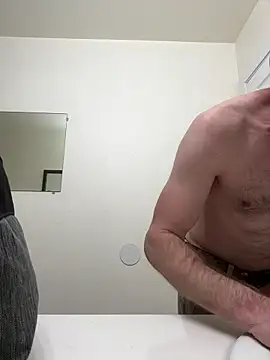 El Gizmo online show from 01-10-25, 11:54