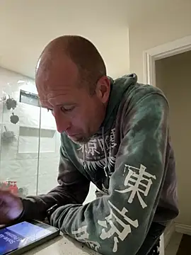 El Gizmo online show from 12-02-25, 07:57