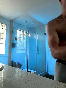 El Gizmo online show from 12-14-25, 07:51