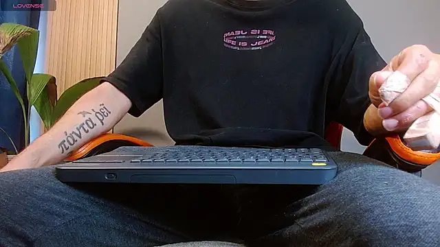 Mr WhiteCock online show from 11-02-25, 07:38