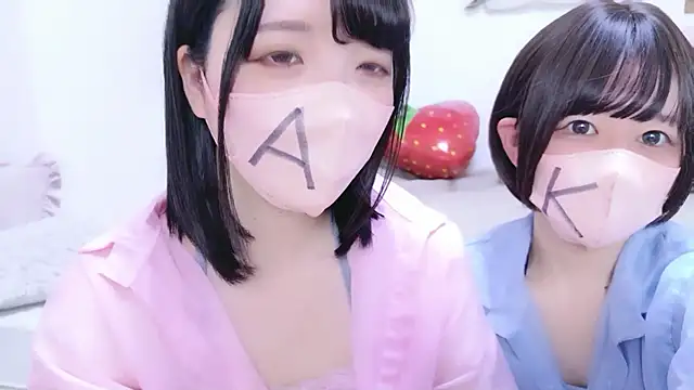 841 yayoi online show from 04-24-26, 04:15