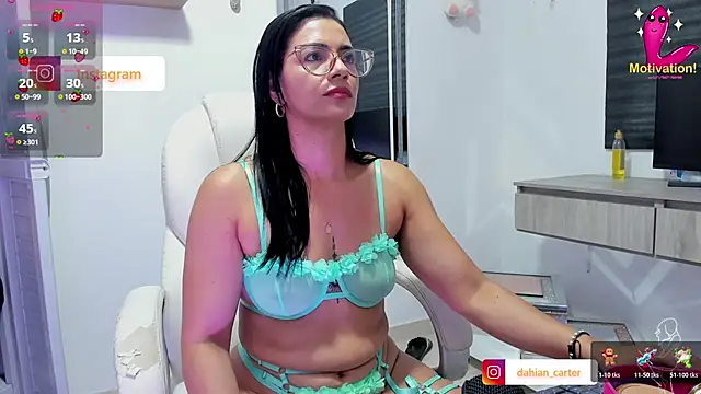 dahian carter online show from 11-26-25, 10:38