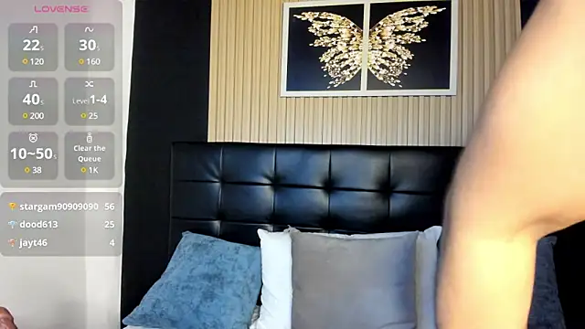 summer night  online show from 02-12-25, 01:59