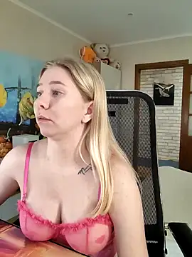 Snapshot of D0nna_ chatting on 03-06-25, 04:07 D0nna  online show from 03-06-25, 04:07